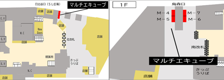新橋駅（M-3、M-4～7）