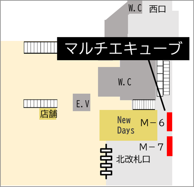 日暮里駅（M-6～7）