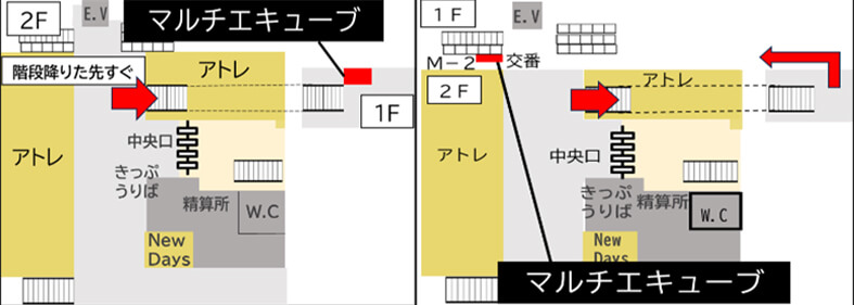 大井町駅（M-1～2）
