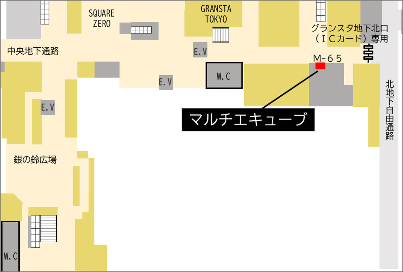 受け取り対象ロッカー設置場所
