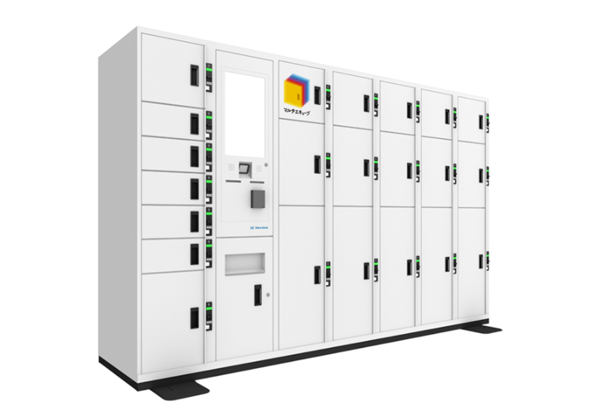 マルチエキューブ外観(イメージ)