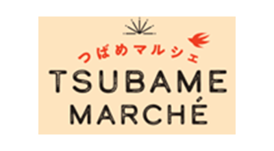 つばめマルシェロゴ