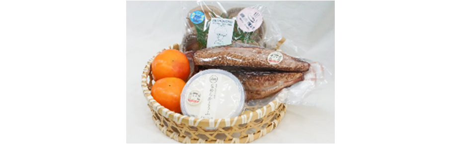 （ロッカーお取り置き限定 ）産地直送詰め合わせセット