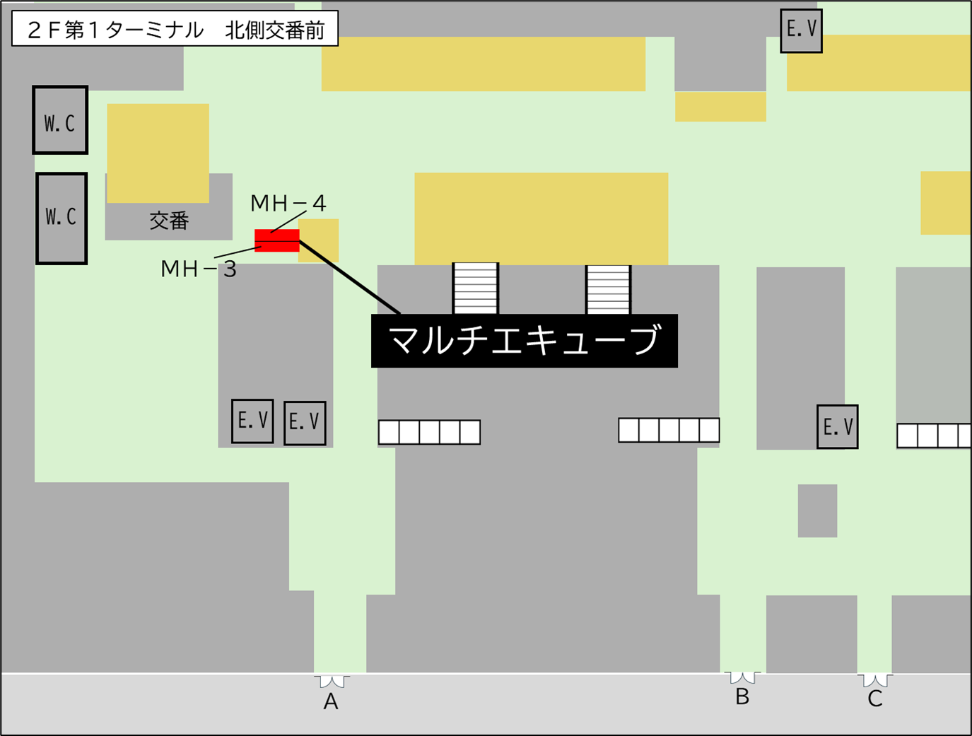 第１ターミナルビル本館２階　北側交番前
