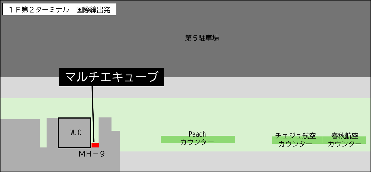 第２ターミナルビル　国際線　チェックインカウンター付近