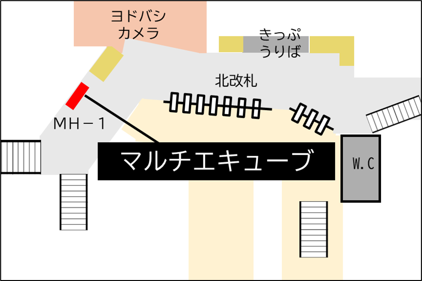 Osaka Metro　梅田駅