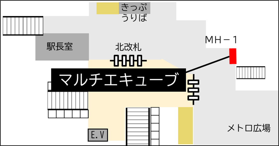Osaka Metro　心斎橋駅（御堂筋線）