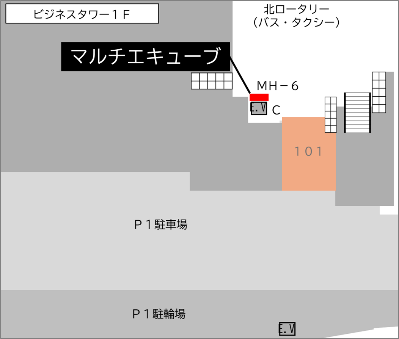 マルチエキューブ位置図