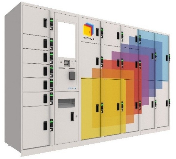 マルチエキューブ外観（イメージ）