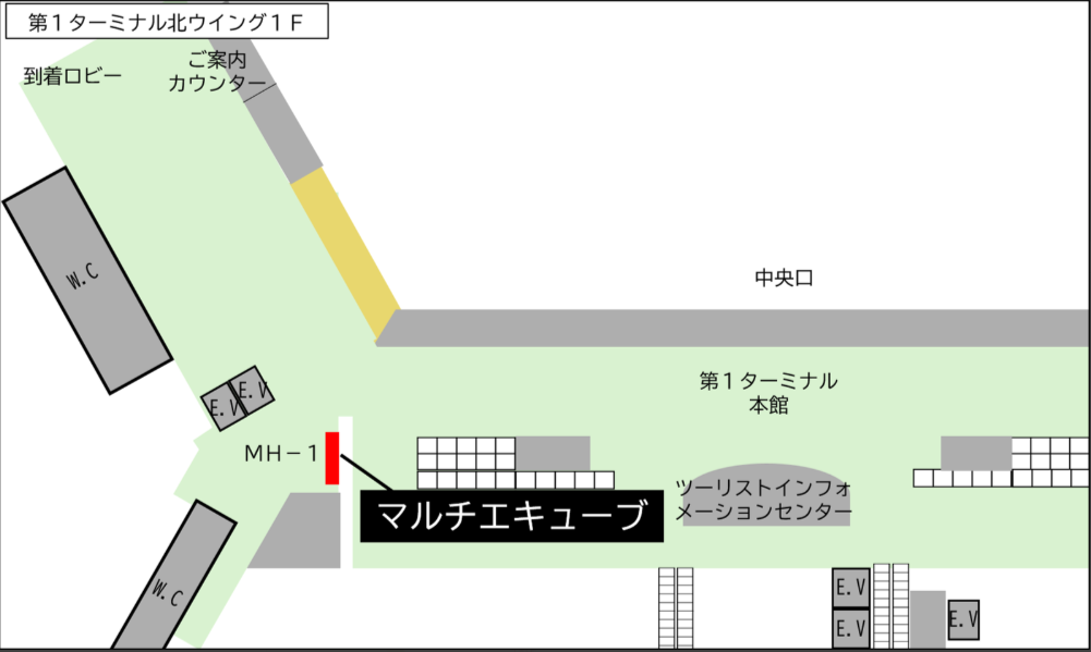 イメージ
