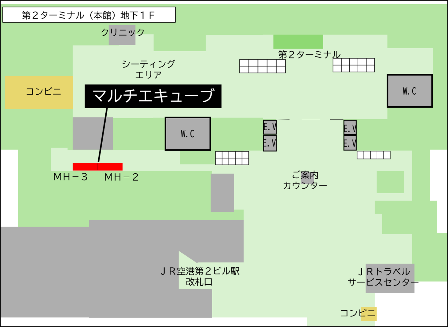 イメージ