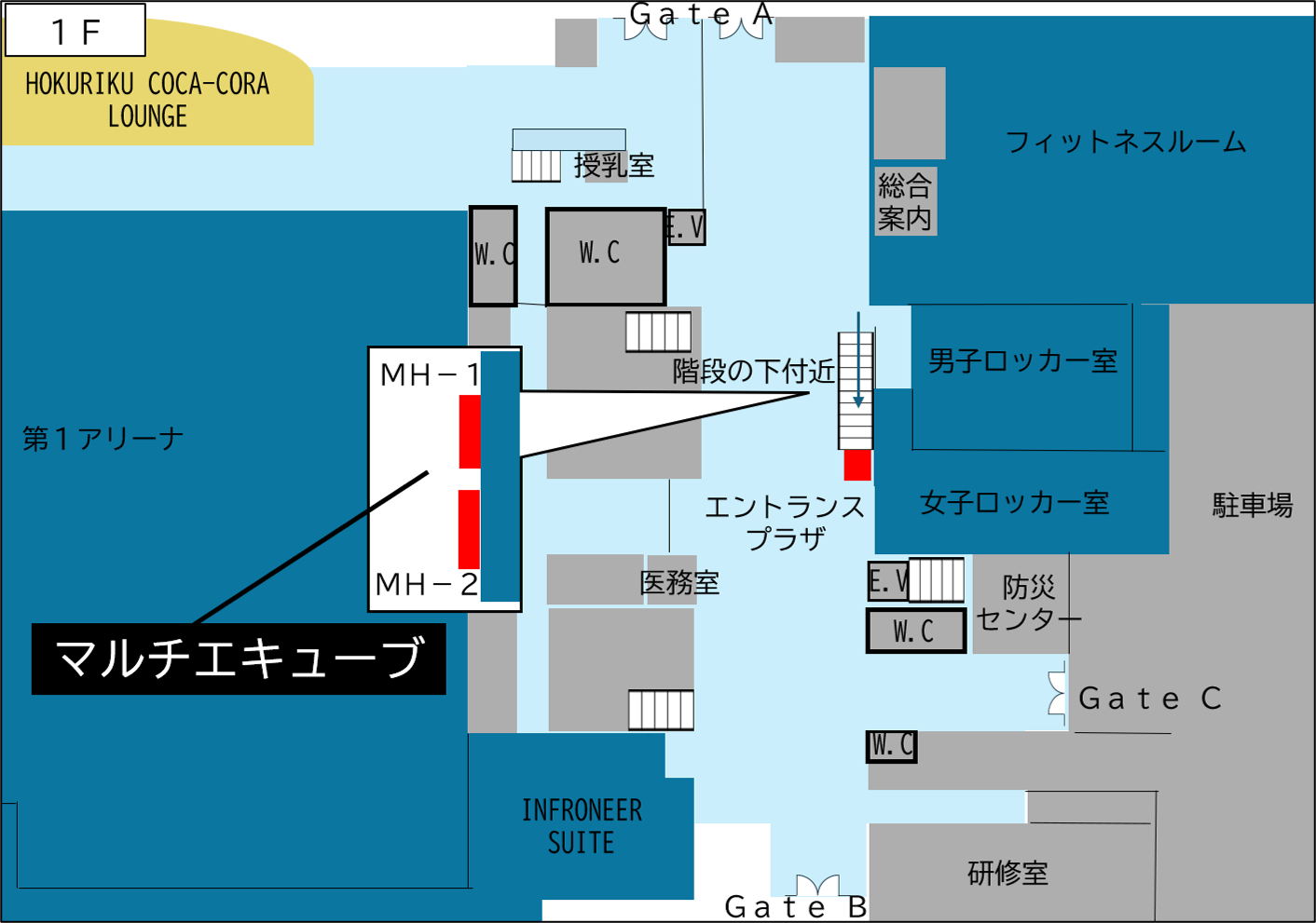 イメージ